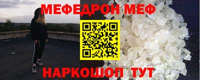 сатива Новозыбков