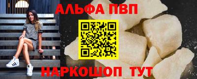 амф Нягань