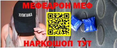 гидропоника Обь