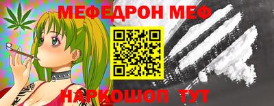 гидропоника Обь