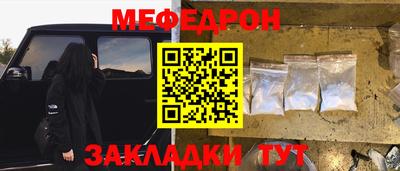 амф Нягань