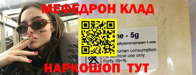 амф Нягань