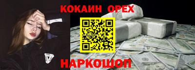 амф Нягань