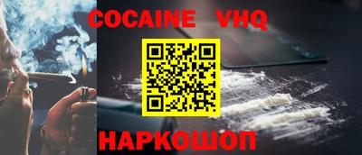 амф Нягань