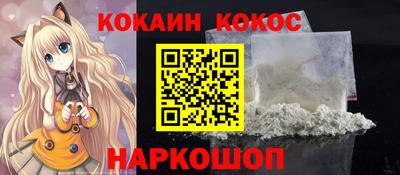 амф Нягань