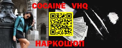амф Нягань