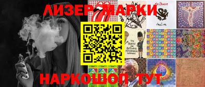 гидропоника Обь