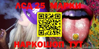 гидропоника Обь