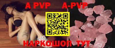 PSILOCYBIN Обнинск