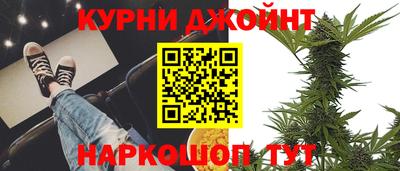гидропоника Обь