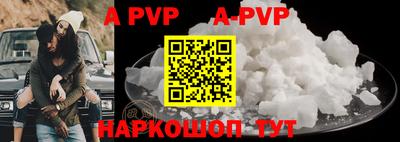 гидропоника Обь
