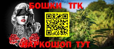 PSILOCYBIN Обнинск