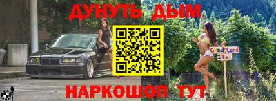 PSILOCYBIN Обнинск