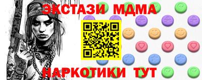 амф Нягань
