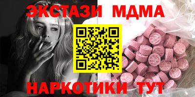 амф Нягань
