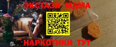 гидропоника Обь