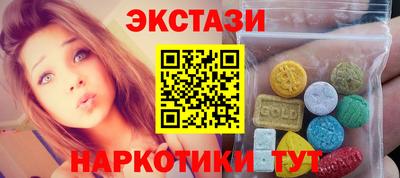 сатива Новозыбков