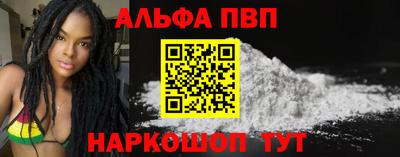 PSILOCYBIN Обнинск