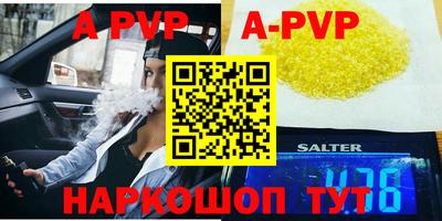 PSILOCYBIN Обнинск
