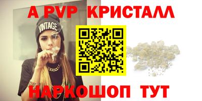 гидропоника Обь