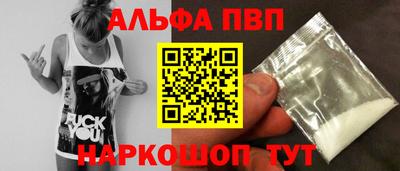 амф Нягань