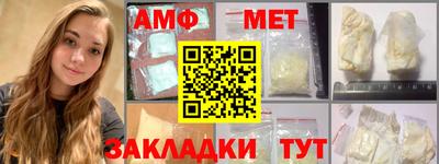 гидропоника Обь