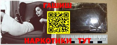 гидропоника Обь