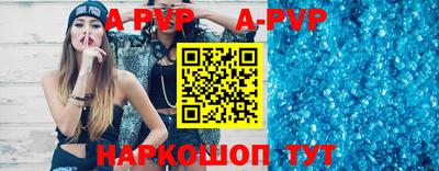 PSILOCYBIN Обнинск
