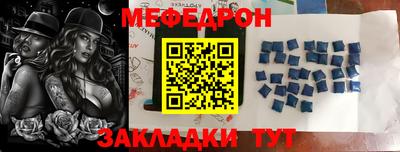 гидропоника Обь