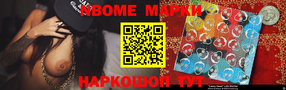 Лсд 25 экстази ecstasy Тулун